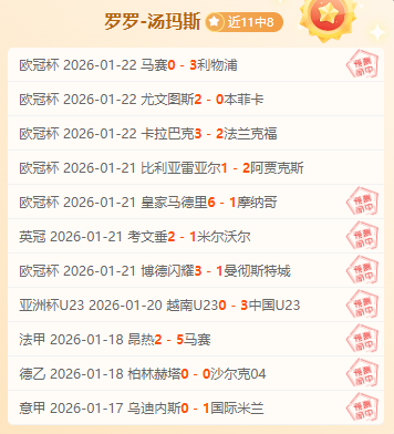 利物浦与维,握手言和,萨拉赫梅开,欧亿体育官网,欧亿体育平台,欧亿体育链接,欧亿体育官方