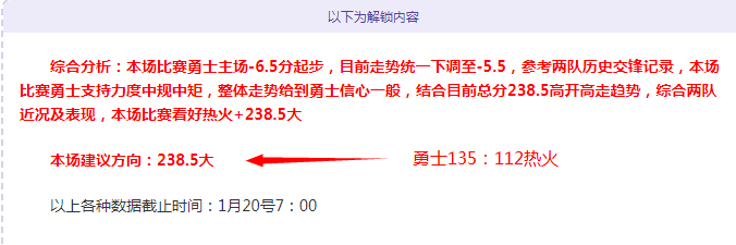 唐斯,板领军尼克,斯逆袭,欧亿体育官网,欧亿体育平台,欧亿体育链接,欧亿体育官方