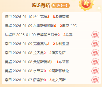 广巡声扬杯,高尔夫赛仝,扬一枝独秀,欧亿体育官网,欧亿体育平台,欧亿体育链接,欧亿体育官方