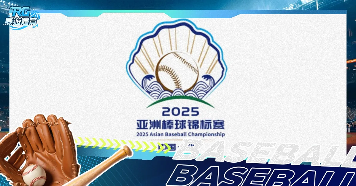 切尔西官方,昆达与埃苏,戈同窗而至,欧亿体育官网,欧亿体育平台,欧亿体育链接,欧亿体育官方