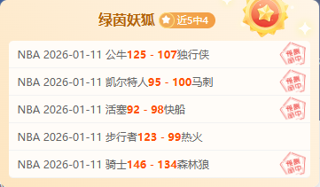 延庆雪橇世,界杯赛事赢,得国际雪橇,欧亿体育官网,欧亿体育平台,欧亿体育链接,欧亿体育官方