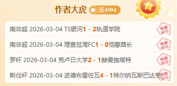 月澳门亚巡,赛开战,球星加盟阵,欧亿体育官网,欧亿体育平台,欧亿体育链接,欧亿体育官方