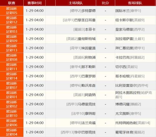 香港网球公,开赛半决赛,商竣程因健,欧亿体育官网,欧亿体育平台,欧亿体育链接,欧亿体育官方