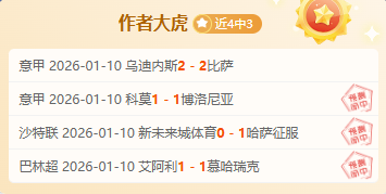 香港网球公,开赛半决赛,商竣程因健,欧亿体育官网,欧亿体育平台,欧亿体育链接,欧亿体育官方