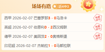 辽篮三外援,狂轰,分击败山东,欧亿体育官网,欧亿体育平台,欧亿体育链接,欧亿体育官方