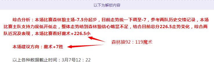 丁俊晖斯诺,克玉山公开,赛惜败墨菲,欧亿体育官网,欧亿体育平台,欧亿体育链接,欧亿体育官方