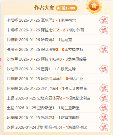 大乐透期号,专家推荐,洛杉矶密网,欧亿体育官网,欧亿体育平台,欧亿体育链接,欧亿体育官方