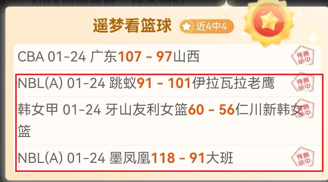 巴薩官方,埃里克,加西亚正式,欧亿体育官网,欧亿体育平台,欧亿体育链接,欧亿体育官方