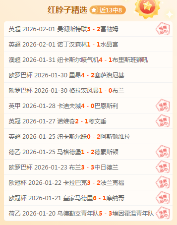 公俐勇夺亚,冬会女子,米短道速滑,欧亿体育官网,欧亿体育平台,欧亿体育链接,欧亿体育官方