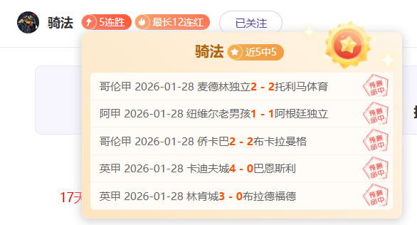 丁威迪谈东,眉交易,观点各异可,欧亿体育官网,欧亿体育平台,欧亿体育链接,欧亿体育官方