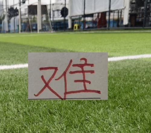 浙江足球管,理中心推动,产业迈向高,欧亿体育官网,欧亿体育平台,欧亿体育链接,欧亿体育官方