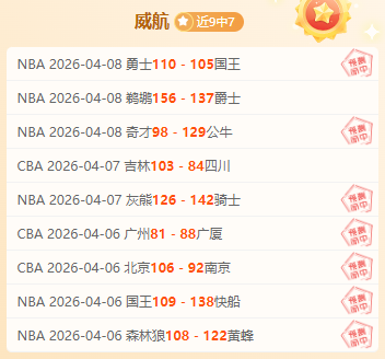 欧足联宣布,暂停对皇马,巴萨和尤文,欧亿体育官网,欧亿体育平台,欧亿体育链接,欧亿体育官方