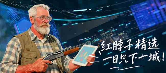 曼城逆转战,平利物浦,福登梅开二,欧亿体育官网,欧亿体育平台,欧亿体育链接,欧亿体育官方