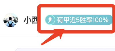 大乐透期号,专家质合推,荐锋线前区,欧亿体育官网,欧亿体育平台,欧亿体育链接,欧亿体育官方