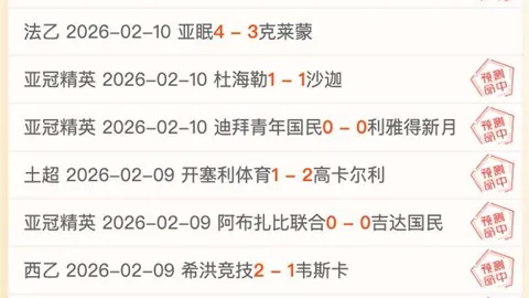 西班牙教练引领英超步入欧洲足球黄金时代