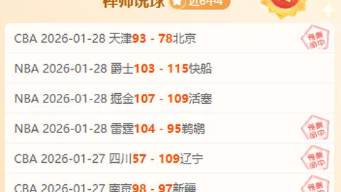 罗纳尔多直言争议事件引发热议，C罗遭遇挑战，球迷热议：球王地位非梅西莫属